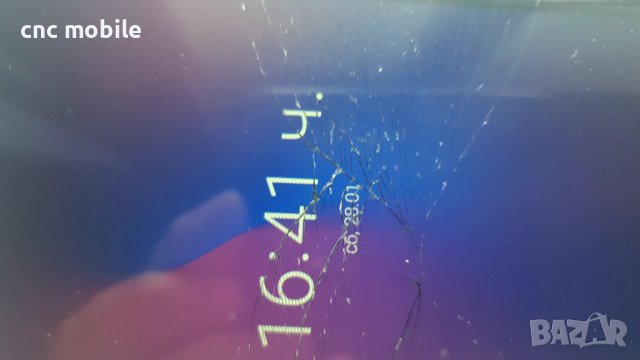 Ulefone S11 оригинални части и аксесоари , снимка 2 - Резервни части за телефони - 39772375