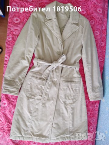 дамско манто,ватирано