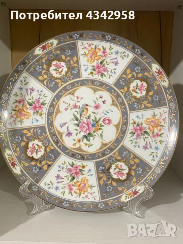 Japan. Sudo.Vintage. Порцеланова чиния.