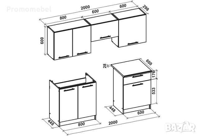Блок -  кухня Мария с включен термоплот с дебелина 28мм, снимка 3 - Кухни - 51439197
