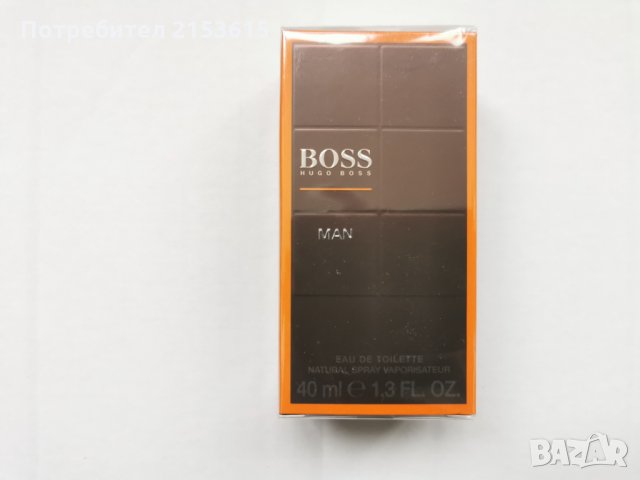 hugo boss orange Eau De Toilette  40ml made in spain