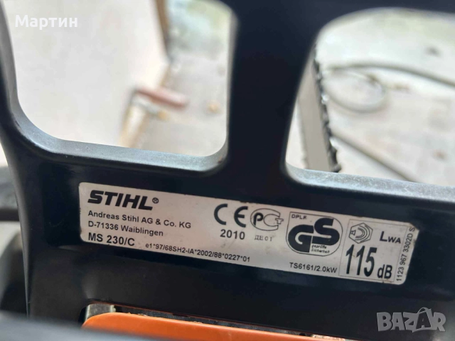 Бензинова резачка щил мс 230 stihl , снимка 6 - Моторни триони/резачки - 52913149