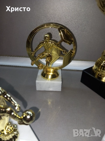 Футболни купи и медали, снимка 6 - Футбол - 52150768