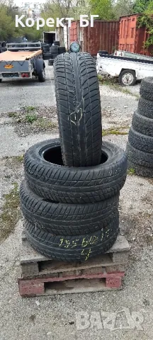 Гуми 195 60 15 Дейтън Dayton 4 броя. Като нови. Нов внос., снимка 8 - Гуми и джанти - 49980938