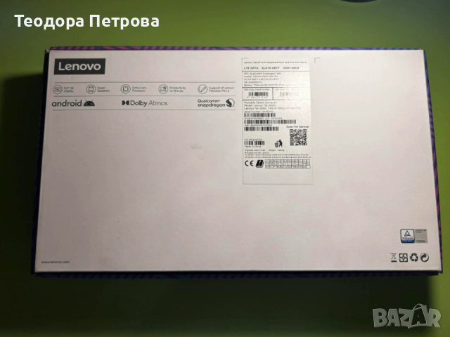 Таблет LENOVO Tab P11,TB-J606L, к-кт с клавиатура и прецизна писалка 2, снимка 3 - Таблети - 52679957