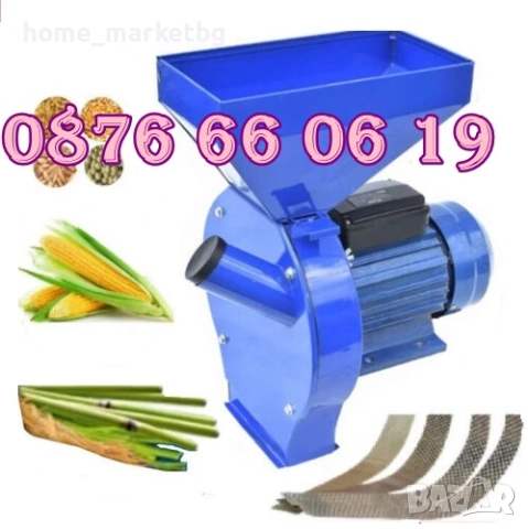 Комбинирана монофазна фуражомелка /ярмомелка, 4.2 kW, 4 сита, снимка 3 - Други машини и части - 51839477