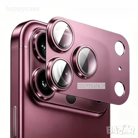 Apple iPhone 18 Pro Max / iPhone 18 Pro / Алуминиев протектор за камера, снимка 4 - Фолия, протектори - 56541848