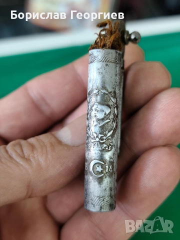 Стара турска военна запалка 1914 г, снимка 3 - Колекции - 52927133