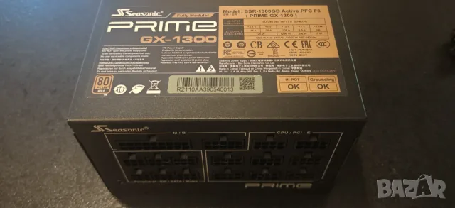 Продавам в перфектно състояние захранване 1300Watt Seasonic Prime GX1300 80+ Gold Full Modular, снимка 5 - Захранвания и кутии - 55884431