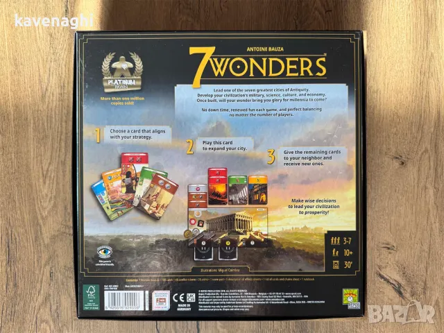 Продавам: Настолна игра 7 Wonders (2nd Edition) - семейна, снимка 2 - Настолни игри - 48123370