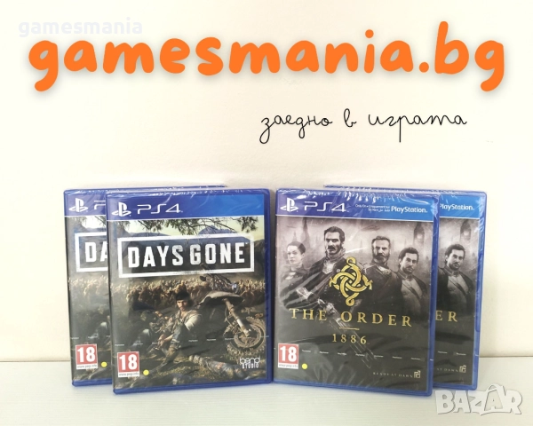 [ps5/ps4] ! СУПЕР цена ! Ghost of Tsushima Director's Cut / НОВИ, снимка 9 - Игри за PlayStation - 48252093