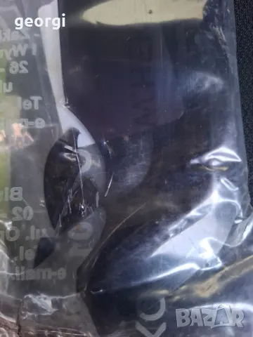 Комплект ветробрани Heko за Hyundai Tucson след 2020 година,, снимка 2 - Аксесоари и консумативи - 49115270