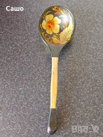 Дървена лъжица 