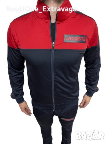Мъжки спортен екип La Coste !!!, снимка 4 - Спортни дрехи, екипи - 42906515