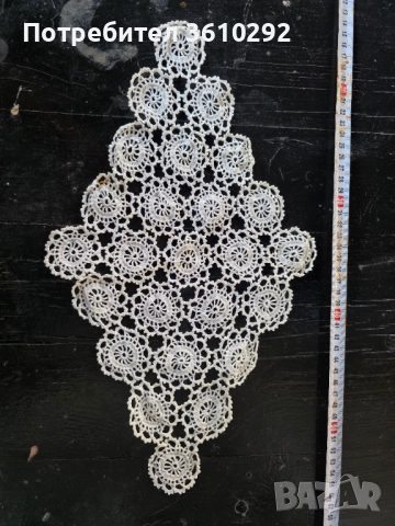 Изкуство., снимка 15 - Антикварни и старинни предмети - 51540092