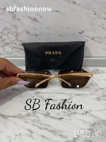 Prada кафяви очила с лого, снимка 6 - Слънчеви и диоптрични очила - 54335564
