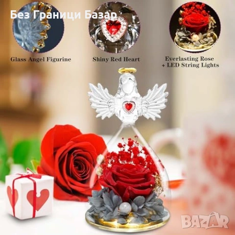 Нова Истинска консервирана роза ангел с осветление и подаръчна кутия, снимка 3 - Декорация за дома - 53154475