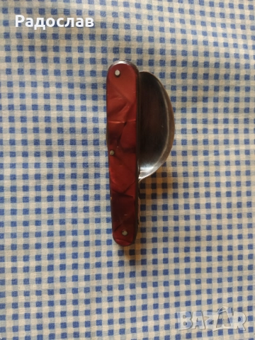 стара сгъваема лъжица П.Денев, снимка 2 - Прибори за хранене, готвене и сервиране - 52942374