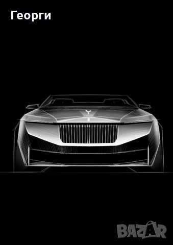 Книга списание брошура каталог Rolls-Royce La Rose Noire Droptail авто литература, снимка 6 - Други - 42044196