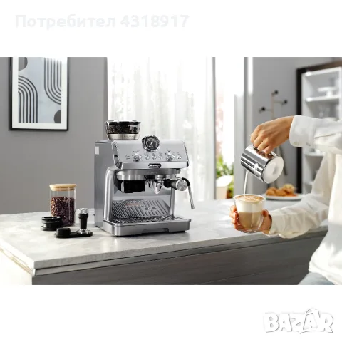 Кафеавтомат Delonghi La Specialista Arte 15 бара 1400w, снимка 7 - Кафемашини - 55734632