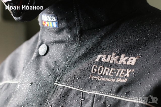 мото , моторджийско  яке   Rukka Pablo  размер 46-S, снимка 5 - Аксесоари и консумативи - 35325615