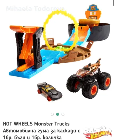 Hot wheels комбинация, снимка 4 - Коли, камиони, мотори, писти - 56480780