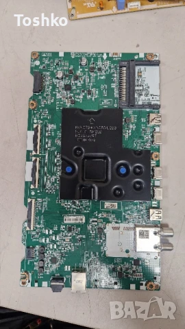 LG 43QNED80T3A EAX69985904(1.1) EBT6776303 EAY65895441 LGP43S-23UL6 NC430EQG-ABMH5