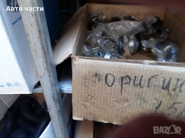 Авточасти за лада нива жигула москвич.и други руски коли, снимка 9 - Части - 35075438