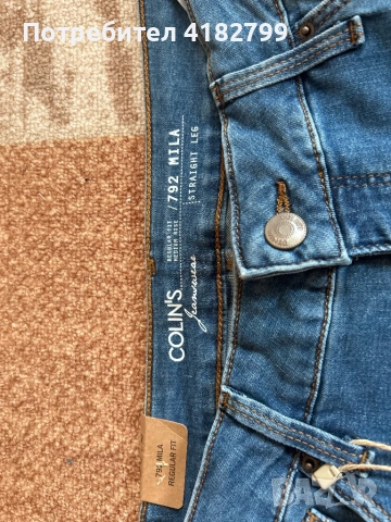 Дънки Colins, снимка 2 - Дънки - 54214915