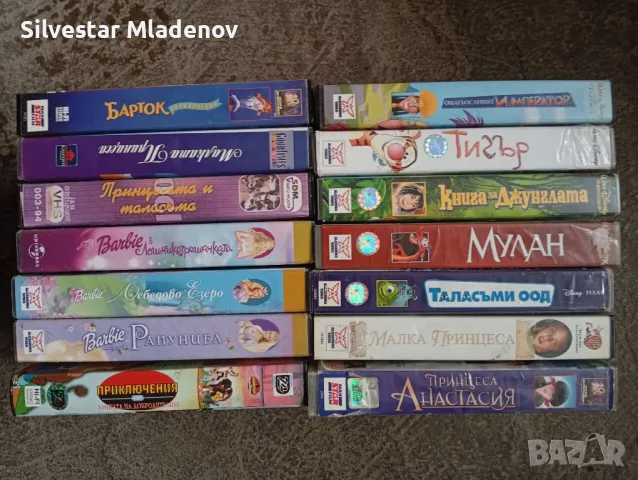 Видео касети Анимация