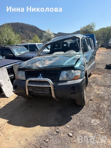 Мицубиши Паджеро 3 2.5 за части