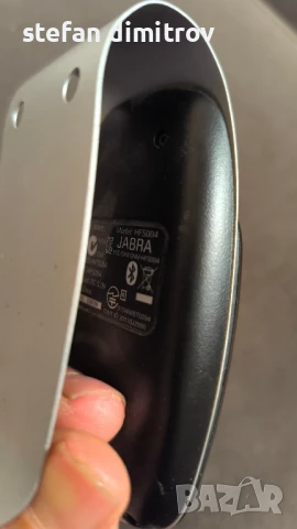 Jabra Drive HFS004 Bluetooth In-Car Speaker for Music and Calls Black Manual , снимка 7 - Аксесоари и консумативи - 51335214