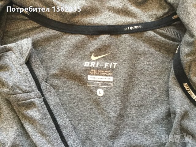 100 % оригинална сива фланела блуза екип NIKE Running размер L от САЩ, снимка 6 - Спортни дрехи, екипи - 40287928