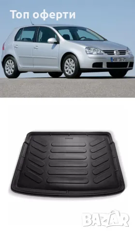 Стелка за багажник RizLine съвместимa с VW GOLF V 2003-2009 хечбек