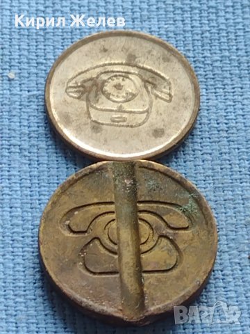 Два стари редки телефонни жетона за КОЛЕКЦИЯ ДЕКОРАЦИЯ 39911, снимка 6 - Други ценни предмети - 42609607