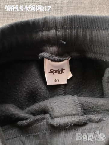 Ватирани  долнища за момче 5г., снимка 11 - Детски анцузи и суичери - 45389692