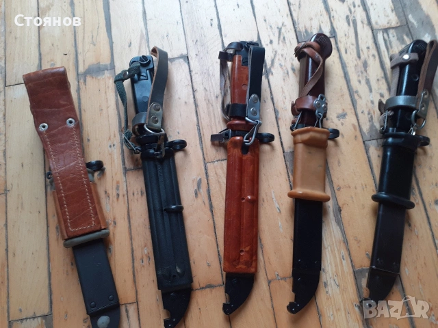 Лот щикове за АК 74, АКМ, Германия, Унгария, Румъния, СССР, снимка 15 - Антикварни и старинни предмети - 40895670