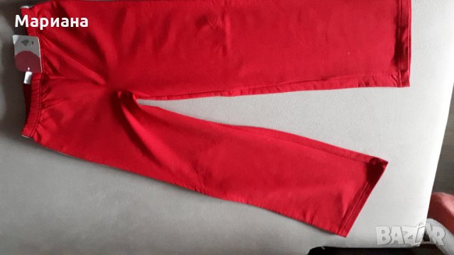 Спортен екип, снимка 3 - Детски анцузи и суичери - 31387161