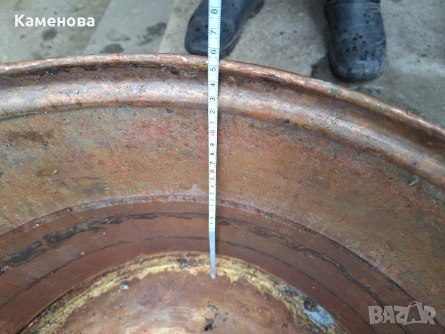 Казан за рокия, снимка 4 - Други стоки за дома - 54322938