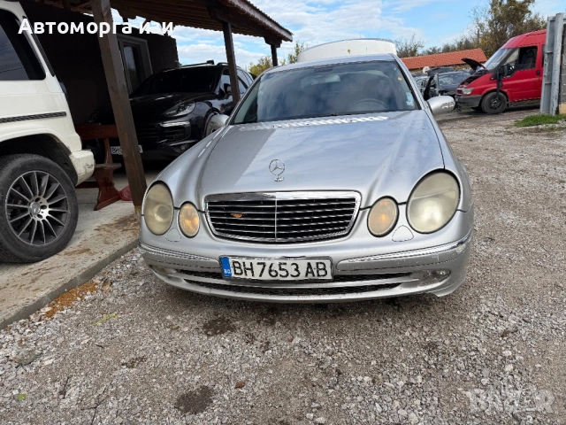 Mercedes Benz W211 E 2.7 дизел  АВАНГАРД  2005 Г 6 степана кутия  само на части , снимка 2 - Части - 52378517