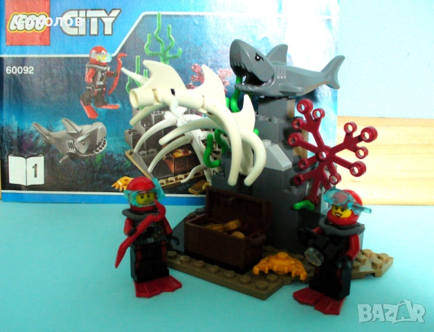 LEGO® City модели : 60095, 60092 и 60091, снимка 11 - Конструктори - 54000711