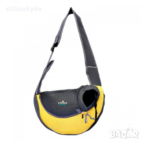 Кучешка чанта тип раница Кучешки чанти Чанта за куче Чанти за кучета Кучешки аксесоари, снимка 1