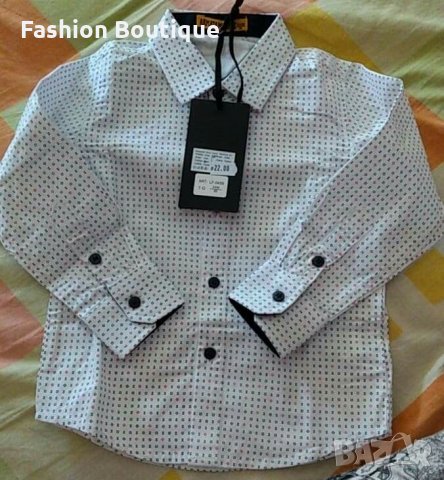 Бяла, официална ризка зза момче, 2г. 