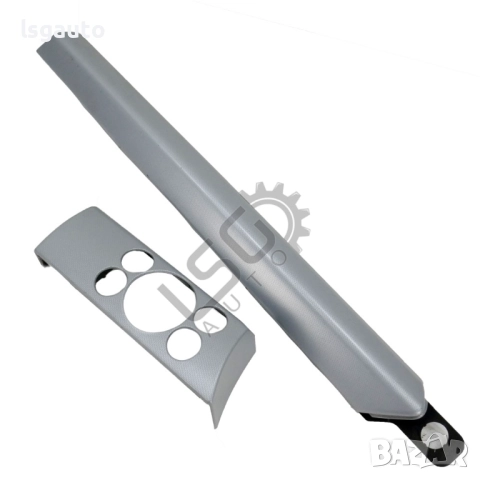 Лайсни табло Opel Astra H (A04) 2004-2010 ID:150610