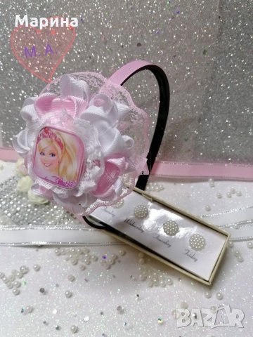 Празничен комплект с Барби в нежно розово - бяло! Ластик, шнола, диадема Налично. , снимка 5 - Шноли, диадеми, ленти - 31793783