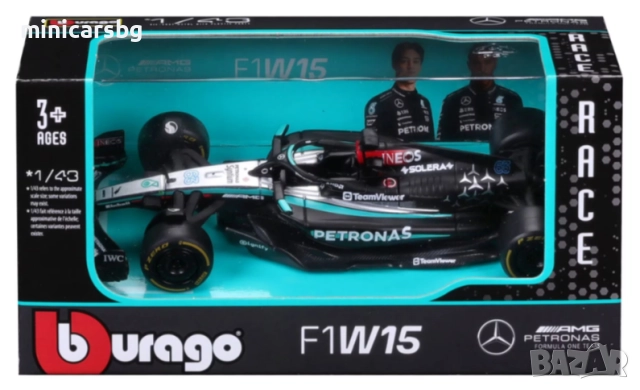 Bburago Mercedes-AMG F1 W15 №63 George Russell 1:43 – F1 болид модел