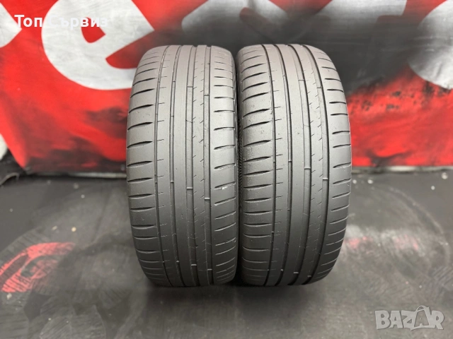 205 50 17, Летни гуми, Michelin PilotSport4, 2 броя, снимка 3 - Гуми и джанти - 54230950