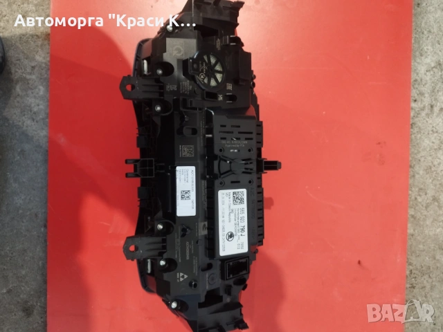 565920790J километраж за Skoda Karoq 2025г код на двигател DXDA 1.5tsi 150k 1800км, снимка 2 - Части - 53088217