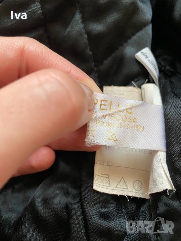 Мъжко яке естествена кожа, снимка 5 - Якета - 30716441