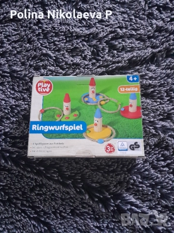 детски играчки , снимка 6 - Образователни игри - 52468194